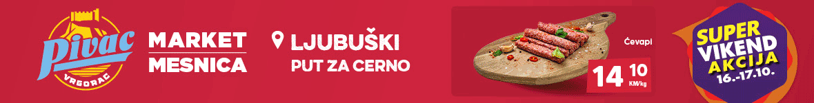 Pivac veliki